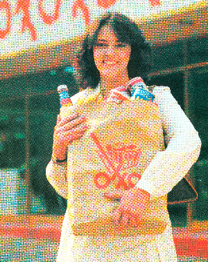 Timeline 1978